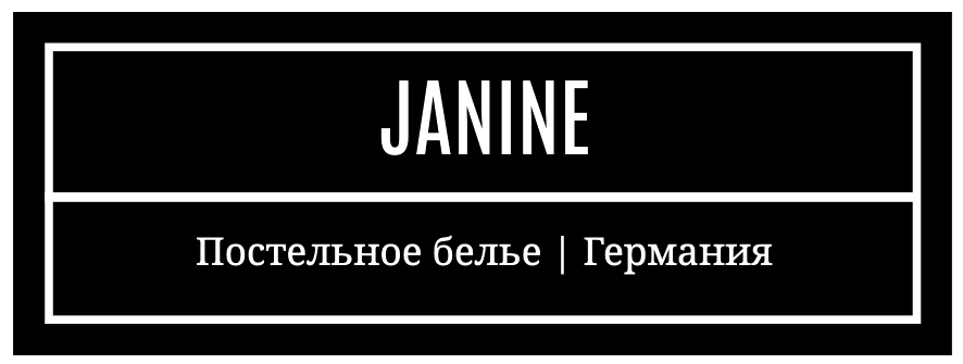 Janine